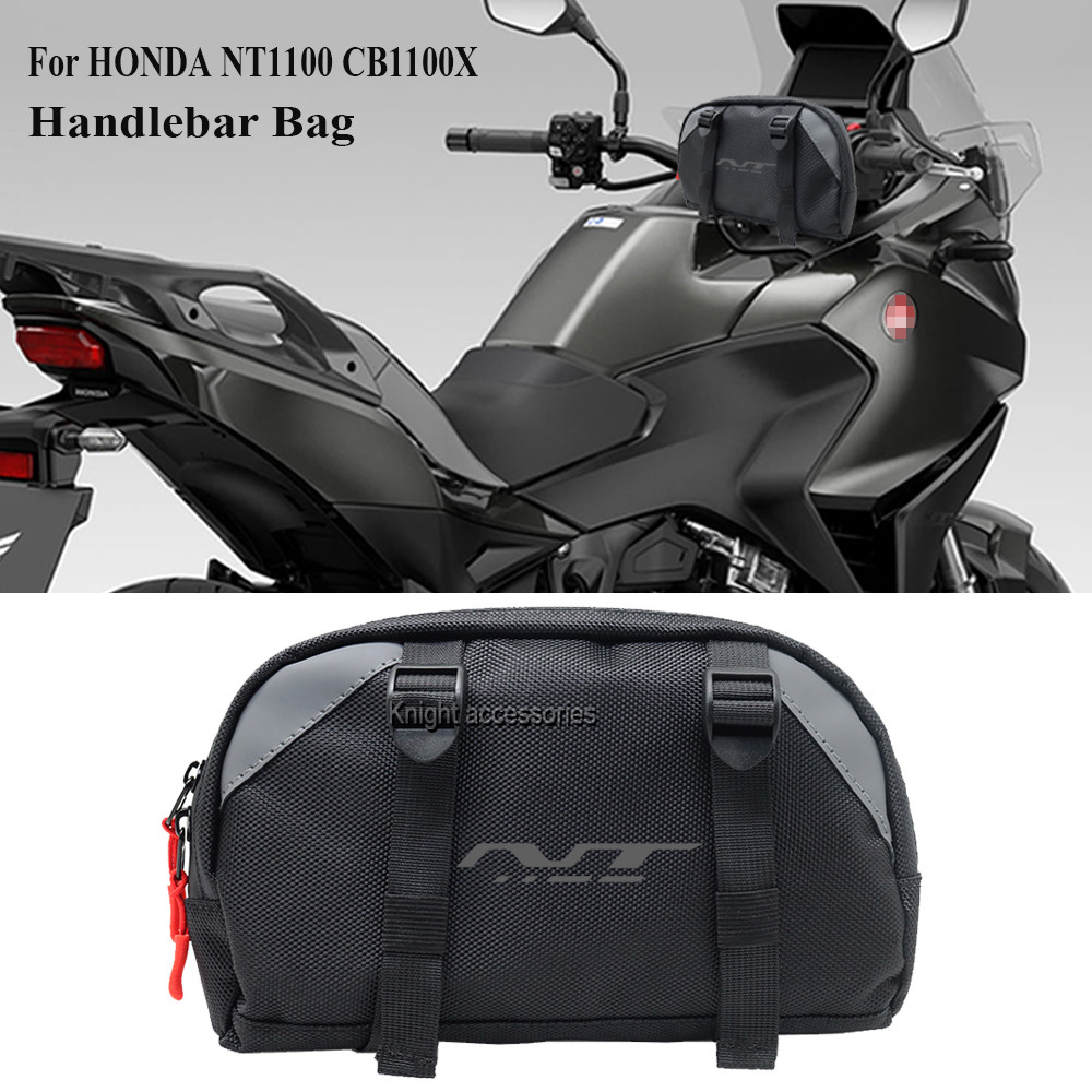 NT1100 กระเป๋าแฮนด์รถจักรยานยนต์มัลติฟังก์ชั่นกระเป๋าเดินทางเหมาะสําหรับ HONDA NT1100 NT1100DCT NT 1