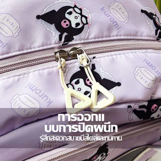 กระเป๋าสะพายข้าง ขนาดใหญ่ จุของได้เยอะ ลายการ์ตูนแมวคิตตี้น่ารัก สไตล์เกาหลี สําหรับเด็ก
