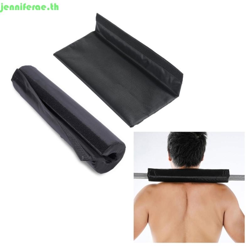 Barbell Squat Pad Gym Shoulder Protective Pad Soft Weight Lifting  Pad