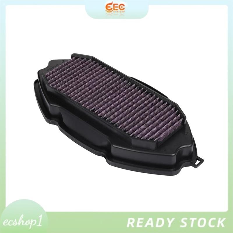 [ecshop1.ph] น้ํายาทําความสะอาดกรองอากาศรถจักรยานยนต์สําหรับ NC700 NC700X NC700S NC750X NC700XD NC75