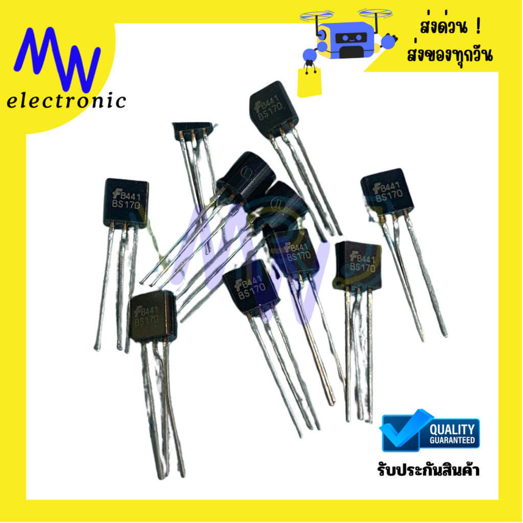 BS170 แท้ MOSFET -N-CH-TO92(ราคาต่อชิ้น)มีพร้อมส่งในไทย