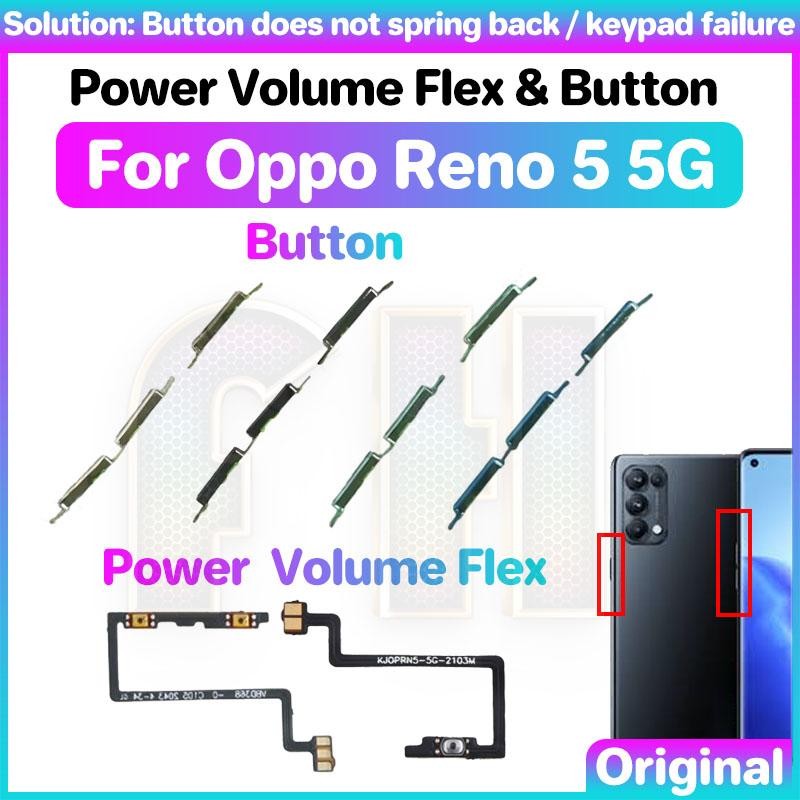 ปุ่มปรับระดับเสียงไฟ Flex สําหรับ oppo reno5 reno 5 5g สวิตช์กุญแจด้านข้าง Power ON OFF Key Mute Volume ปุ่มควบคุมริบบิ้น Flex Cable