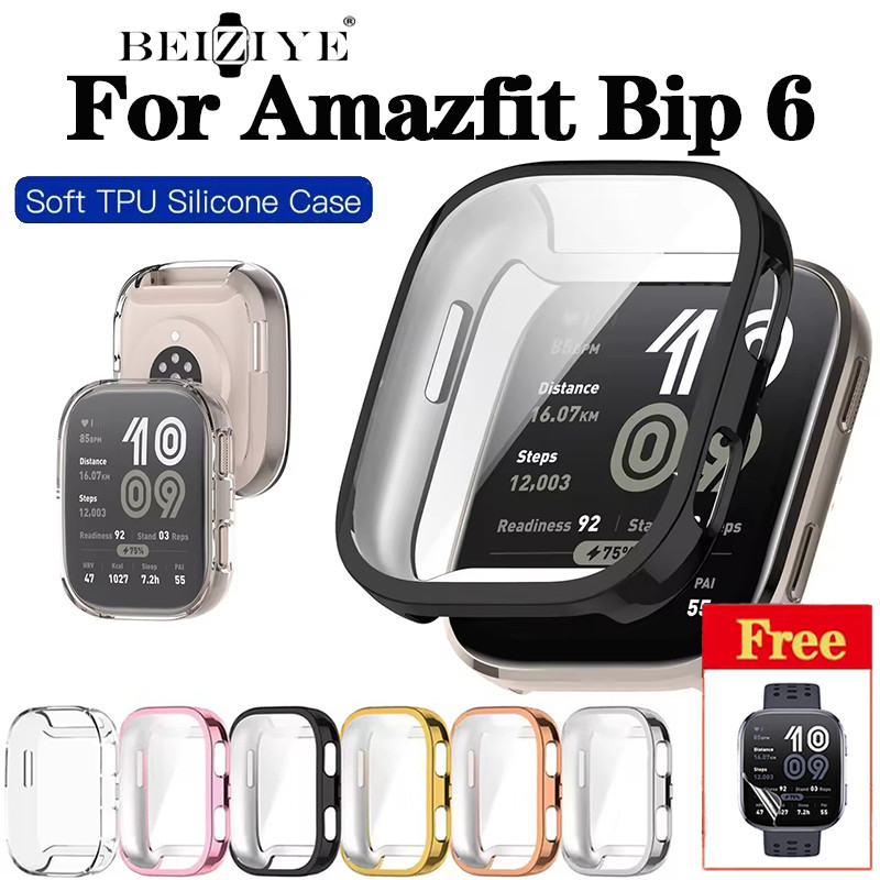 เคสซิลิโคนสําหรับ Amazfit Bip 6 Full TPU ป้องกันหน้าจอกันชนสําหรับ Amazfit Bip 6 สมาร์ทวอท์ชฝาครอบอุปกรณ์เสริม