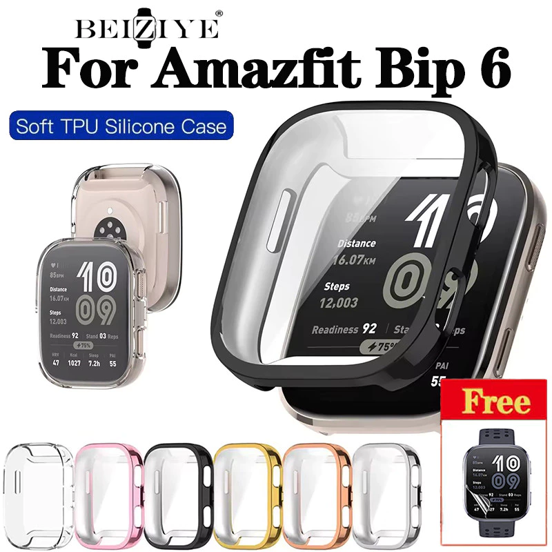 เคสซิลิโคนสําหรับ Amazfit Bip 6 Full TPU ป้องกันหน้าจอกันชนสําหรับ Amazfit Bip 6 สมาร์ทวอท์ชฝาครอบอุปกรณ์เสริม