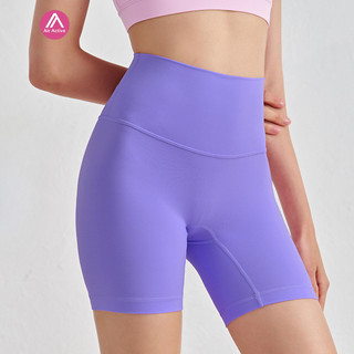 Airactive Leisure FlexLite Shorts High-Waist Barely-There Feel Gym Shorts 3-Inch Cut Peach-Lift Design Seamless Comfortable Activewear