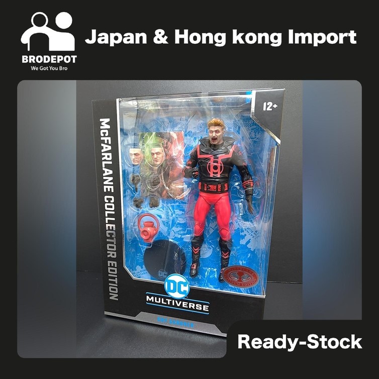 [Ready stock] McFarlane DC COLLECTOR EDITION 7" WV11 #37 GREEN LANTERN GUY GARDNER (WARRIOR) (CHASE)