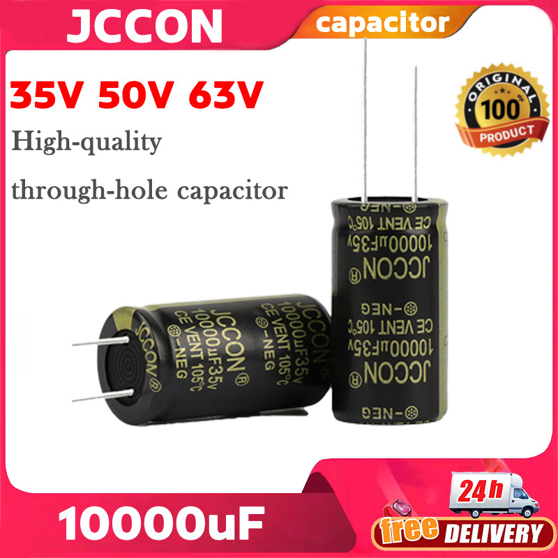 คาปาซิเตอร์ 10000uF 35V/50V/63V สำหรับเครื่องเสียงและแอมป์จิ๋ว คาปาไฟฟ้าไลติกคุณภาพสูง High Frequency Aluminum Capacitor