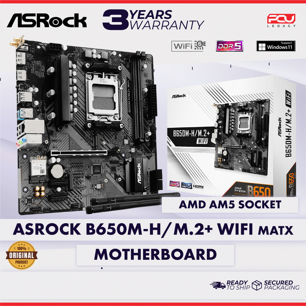 ASROCK B650M-H/M.2+ WiFi AM5 DDR5 MATX MOTHERBOARD