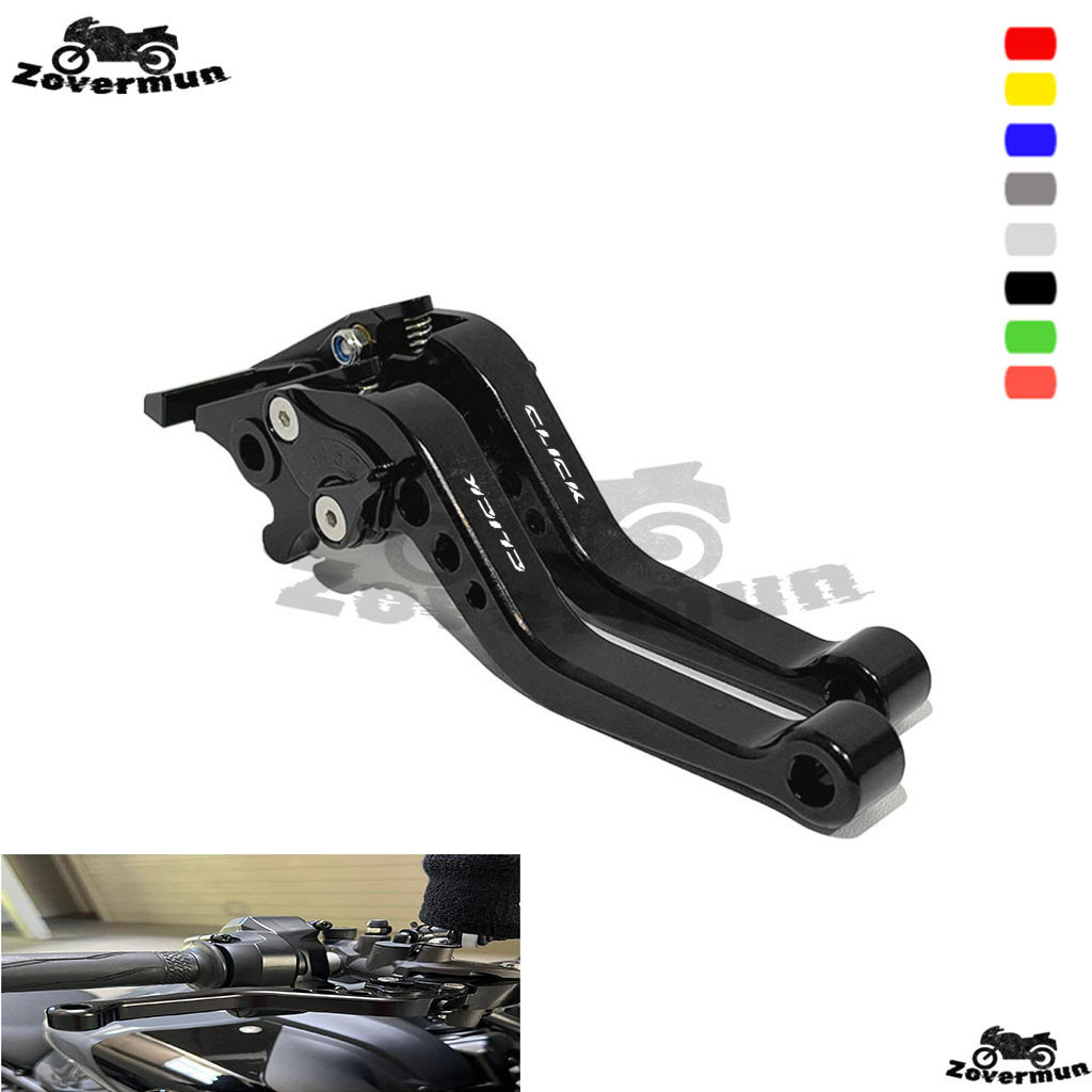 สำหรับ Honda CLICK 125 125i 150 150i V1 V2 V3 2012-2023 อุปกรณ์เสริมมอเตอร์ไซค์ คันคลัตช์ CNC อลูมิเนียม ปรับได้ 6 ระดับ Plug and Play