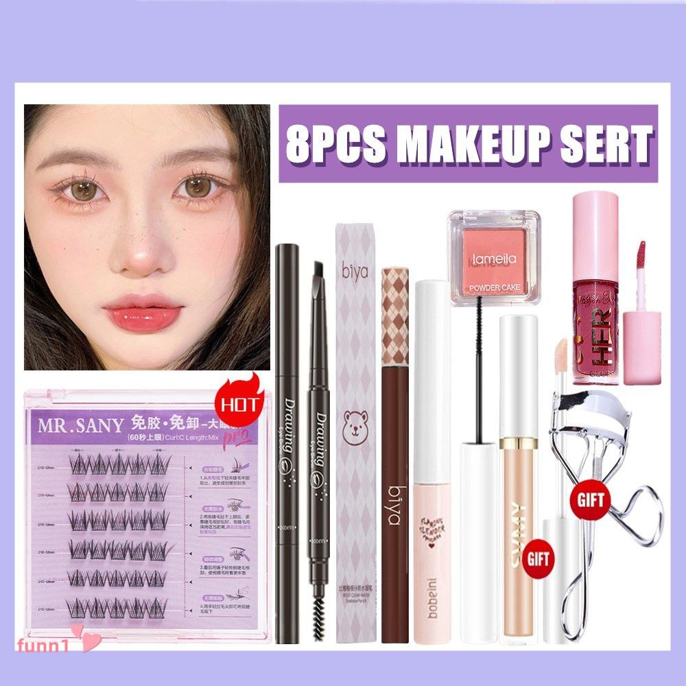ขนตาปลอมไร้กาว [ชุดแต่งหน้า 8 ชิ้น] ระเบิด Pure Desire Sunflower Cat Elf คุณภาพสูง Soft Wish+คอนซีลเ