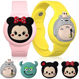 สร้อยข้อมือ AirTag สำหรับเด็ก, สายรัดข้อมือ Air Tag สำหรับผู…