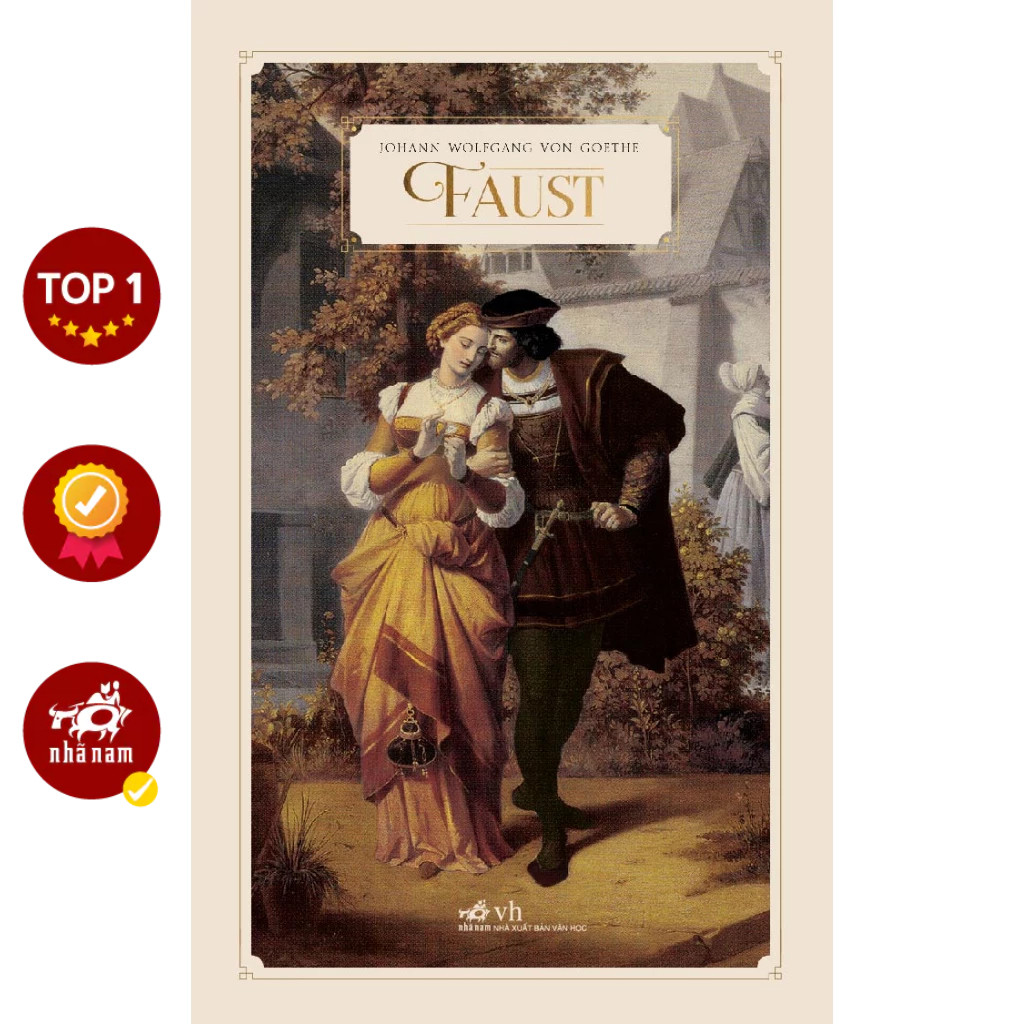 หนังสือ - Faust (Johann Wolfgang von Goethe)