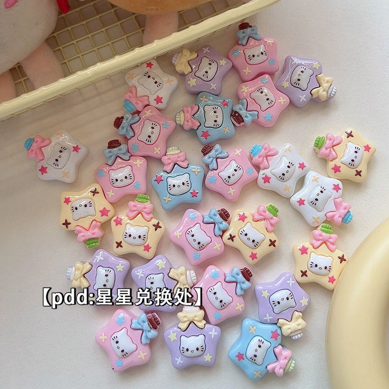 [100 ชิ้นพร้อมสต็อก] ขวดดริฟท์เคทีแมวดาวเรซิ่นเครื่องประดับอุปกรณ์เสริมครีมกาวกิ๊บรองเท้าดอกไม้ถ้วยน้ําสามมิติตกแต่งวัสดุทําด้วยมื