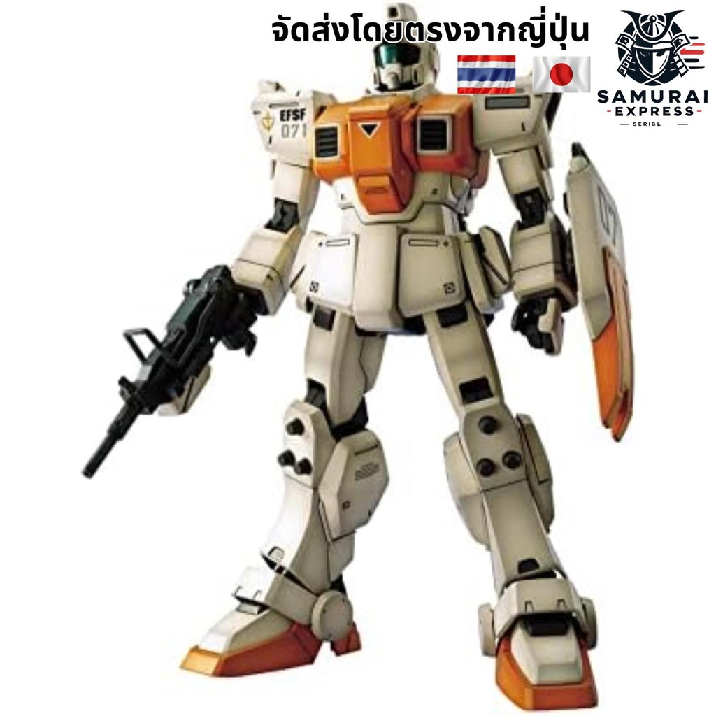 Bandai Spirits MG Mobile Gundam 08th MS Squad Gym 1/100 สเกลรุ่นพลาสติกที่เข้ารหัสล่วงหน้า【Direct fr