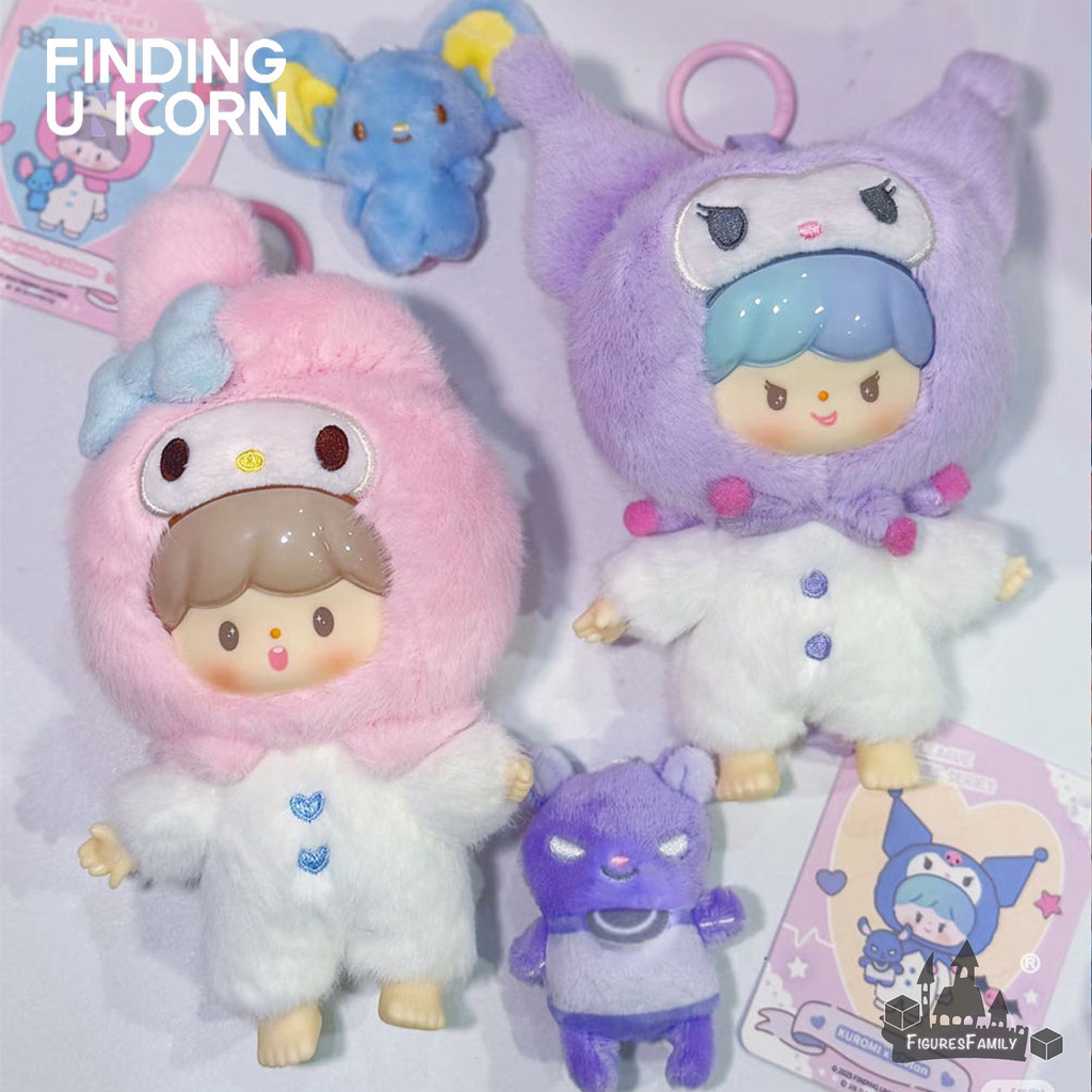 [ของแท้] F.UN Sanrio x zZoton Love-League Buddies Series ตุ๊กตาไวนิลสไตล์พื้นฐานและความลับยืนยันรูปต