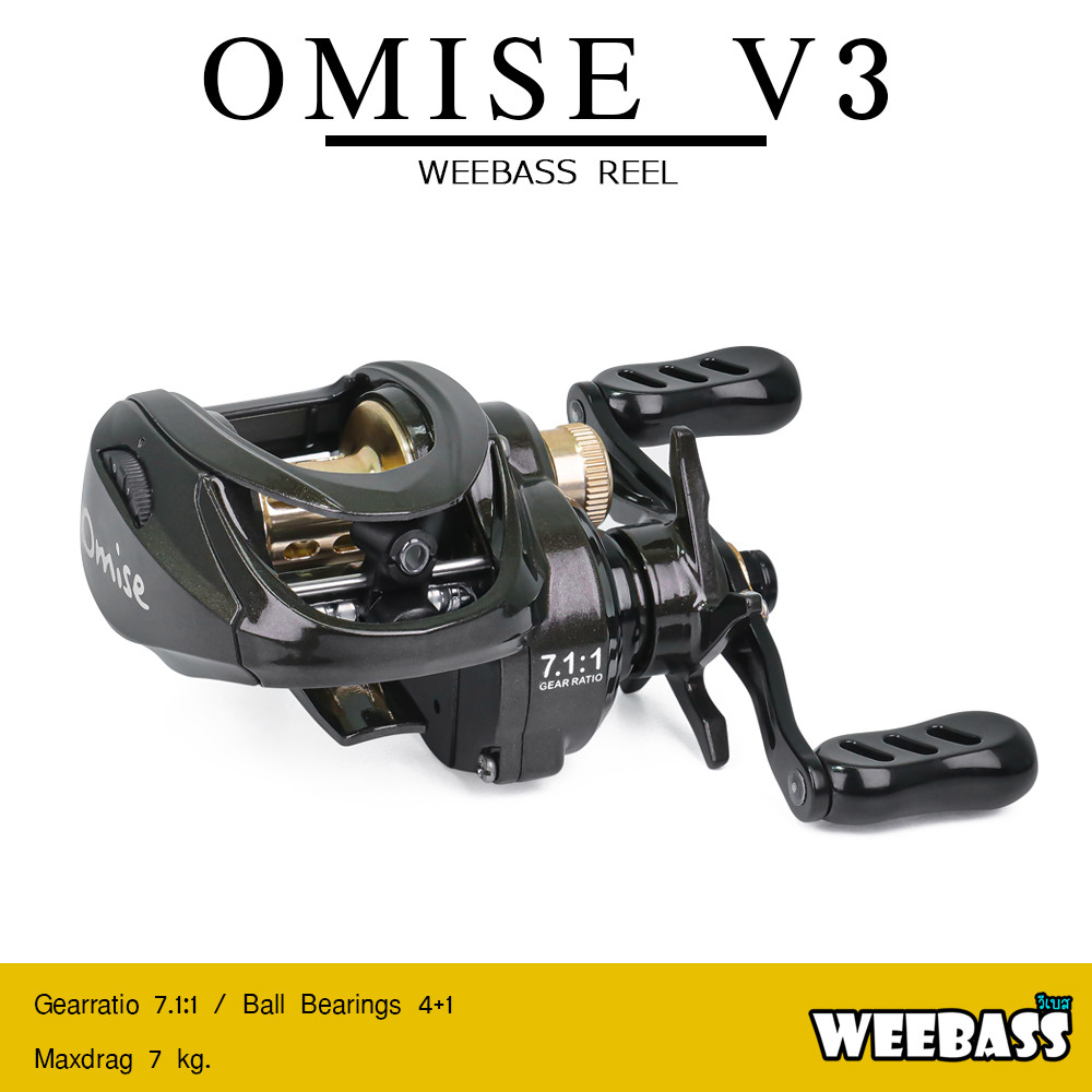 WEEBASS รอก - รุ่น OMISE V3 รอกตกปลา รอกเบททรงหยดน้ำ รอกหยดน้ำ อุปกรณ์ตกปลา