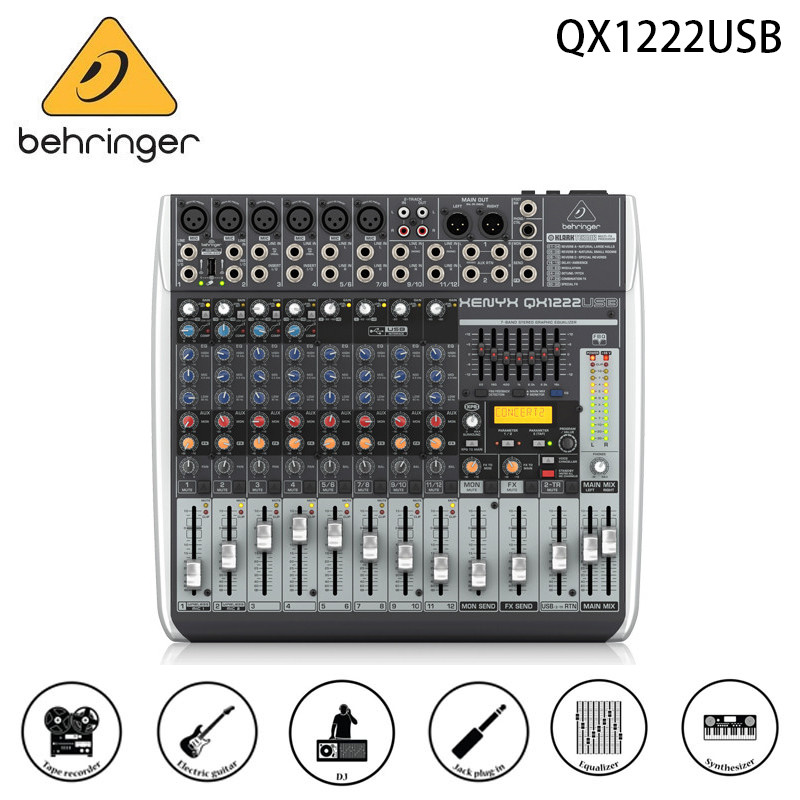 Behringer XENYX QX1222USB Premium 16-Input 2/2-Bus Mixer พร้อม XENYX Mic ปรีแอมป์และคอมเพรสเซอร์, โป