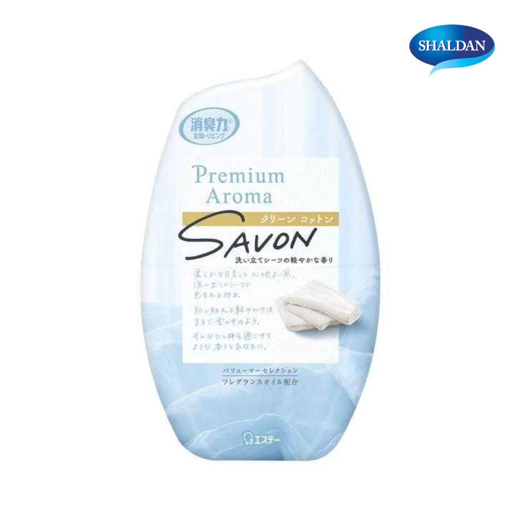 SHALDAN โชชูริกิ พรีเมี่ยมอโรม่า ซาวอน ซีรี่ย์ น้ำหอมปรับอากาศสำหรับห้อง Savon Series กลิ่น Clean Cotton ขนาด 400 มล.
