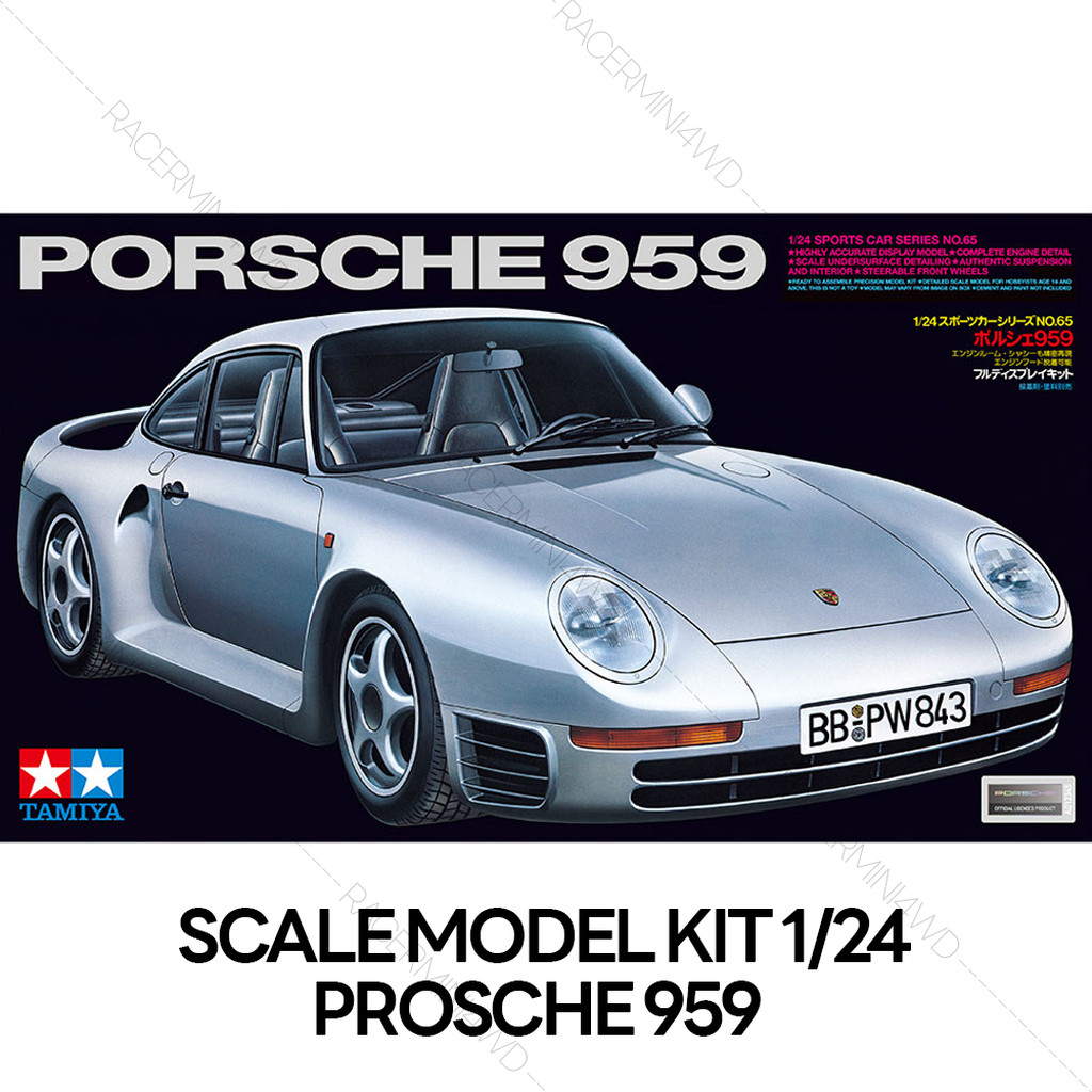 TAMIYA 1/24 Porsche 959 24065