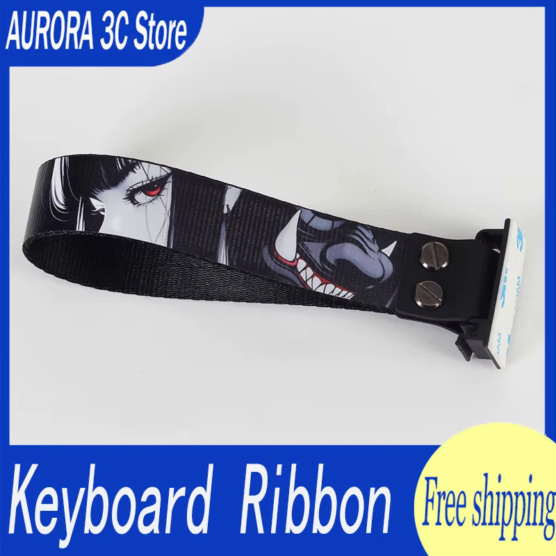 Keyboard Ribbon Mechanical Keyboard Strap Customization Magnetic Axis Keyboard Strap Wooting Atk68 D