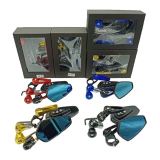 กระจกปลายแฮนด์ เลนส์ตัดแสง กระจกแต่งปลายแฮนด์ กระจกมองข้าง (…