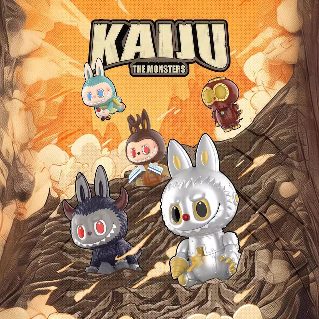 Popmart LABUBU THE MONSTERS KAIJU Series Doll Toy Blind Box