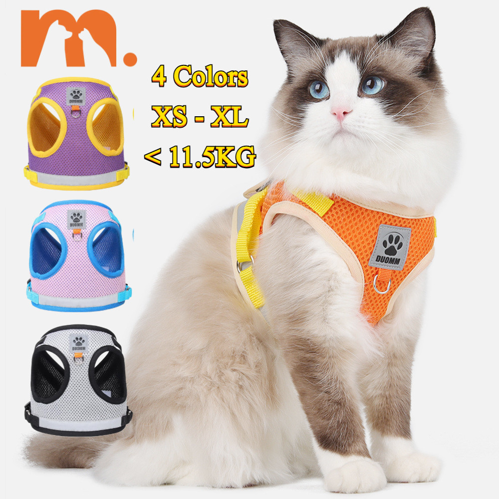 [Muhsinpet] สายรัดหน้าอกแมวเสื้อกั๊กสไตล์สายรัดหน้าอกป้องกันการแตกหักลื่นเชือกแมวสายรัดหน้าอกสัตว์เลี้ยง