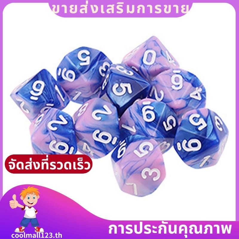 10 ชิ้น/เซ็ต 10 ด้าน D10 Polyhedral ลูกเต๋าตัวเลข Dials Desktop Table Board เกม PXPF .coolmall123th