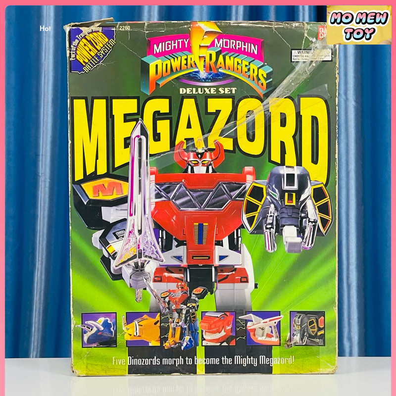 DX Daizyujin Megazord Ver.Power Ranger หุ่นยนต์เมก้าซอร์ด ไดจูจิน ของเล่น จากซีรี่ย์ ขบวนการไดโนเสาร