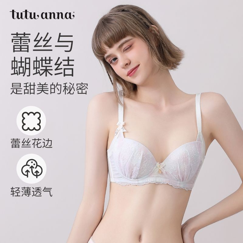 Tutuanna ลูกไม้ปัก Push-Up Bra Push-Up หน้าอก Anti-Sgging Bra สุภาพสตรี Push-Up ชุดชั้นใน 11.27