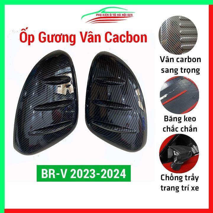 Honda BRV BR-V 2023 2024 ครอบกระจกมองหลังคาร์บอน