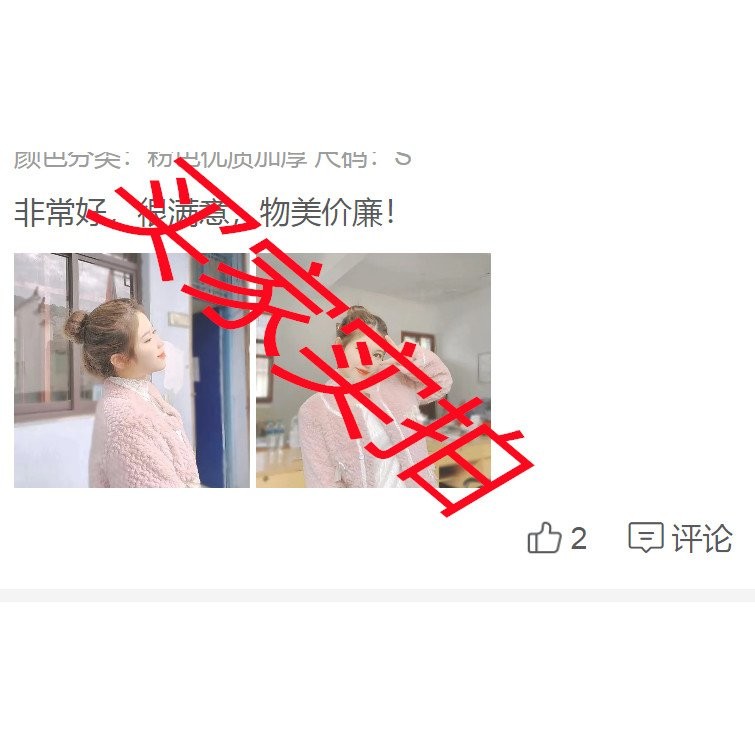 2022ฤดูหนาวเสื้อโค้ทสไตล์ชาแนลสำหรับผู้หญิงขนกระต่ายเลียนแบบย้อนยุคโบว์หวานสาวหวานขนแกะเสื้อให้ความอบอุ่นแฟชั่น m7xs - รูปที่ 2