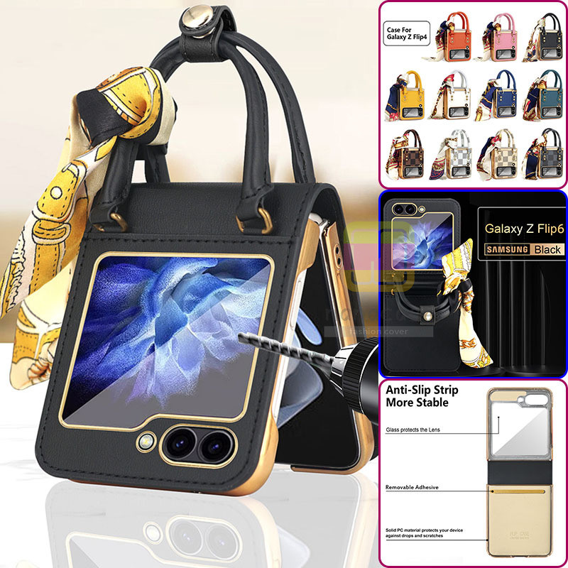 หรูหราคลาสสิกหนัง Toughened ฟิล์มป้องกันเคสโทรศัพท์พร้อมผ้าพันคอผ้าไหม Samsung Galaxy Z Flip 6 Z Flip 5 Z Flip 4 Z Flip 3 Hard Shock Protection Casing Flip6 Flip5