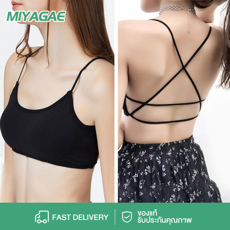 MIYAGAE บราสายเดี่ยวหลังสวยสายไขว้สำหรับสาวๆเสื้อชั้นในเปิดหลังแบบเสื้อกล้ามดันทรงเพิ่มความหนาสำหรับอกเล็กเซ็กซี่แบบชิ้น