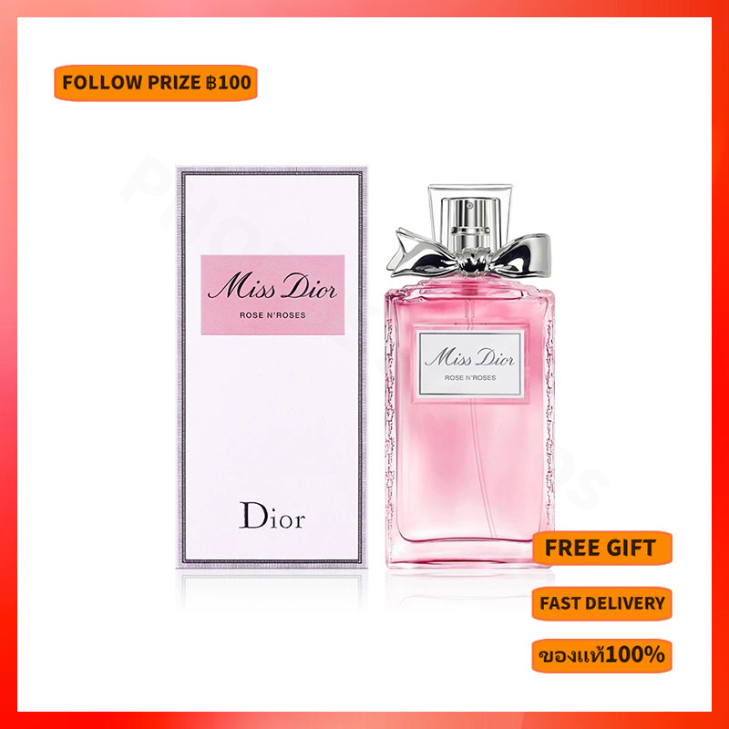 Dior Miss Dior Rose N'Roses EDT ดิออร์ 100ml น้ำหอม 100%ของแท้ น้ำหอมสำหรับสุภาพสตรี พร้อมส่ง