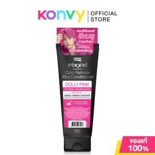 Lolane Pixxel Color Refresh Xtra Conditioner โลแลน ครีมเปลี่ยนสีผมพร้อมการบำรุง 200ml