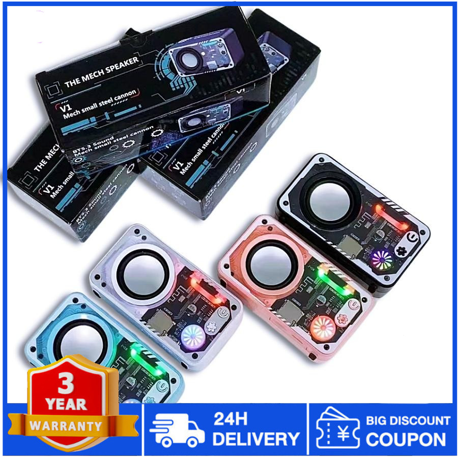 ลำโพงบลูทู ธ ลำโพงไร้สายแบบพกพาลำโพงคอมพิวเตอร์ RGB บลูทู ธ ไร้สาย