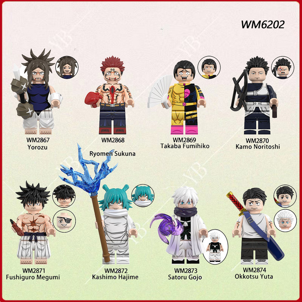 ของเล่นประกอบของขวัญเด็ก Jujutsu Kaisen Gojo Satoru บล็อกตัวต่อของเล่นรูป