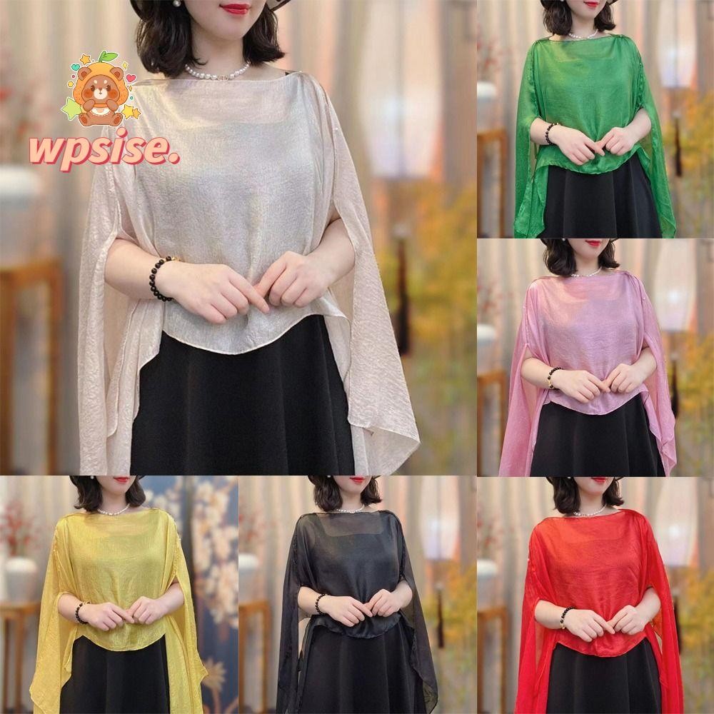 Wpsise ผู้หญิงผ้าคลุมไหล่,ชีฟองสีบริสุทธิ์ชุดราตรี,เสื้อคลุมยาวคาร์ดิแกนผ้าคลุมไหล่ผู้หญิงสาว