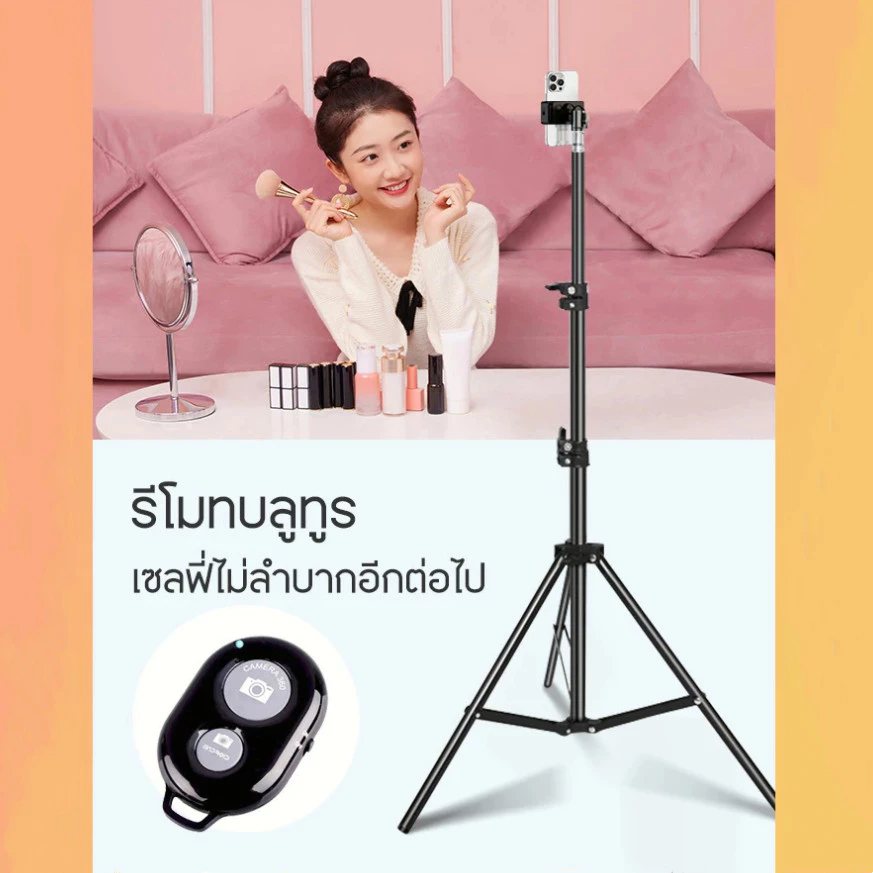 HOQICLU ขาตั้งกล้องมือถือ พร้อมรีโมทบลูทูธ ไม้เซลฟี่ thumbnail 5