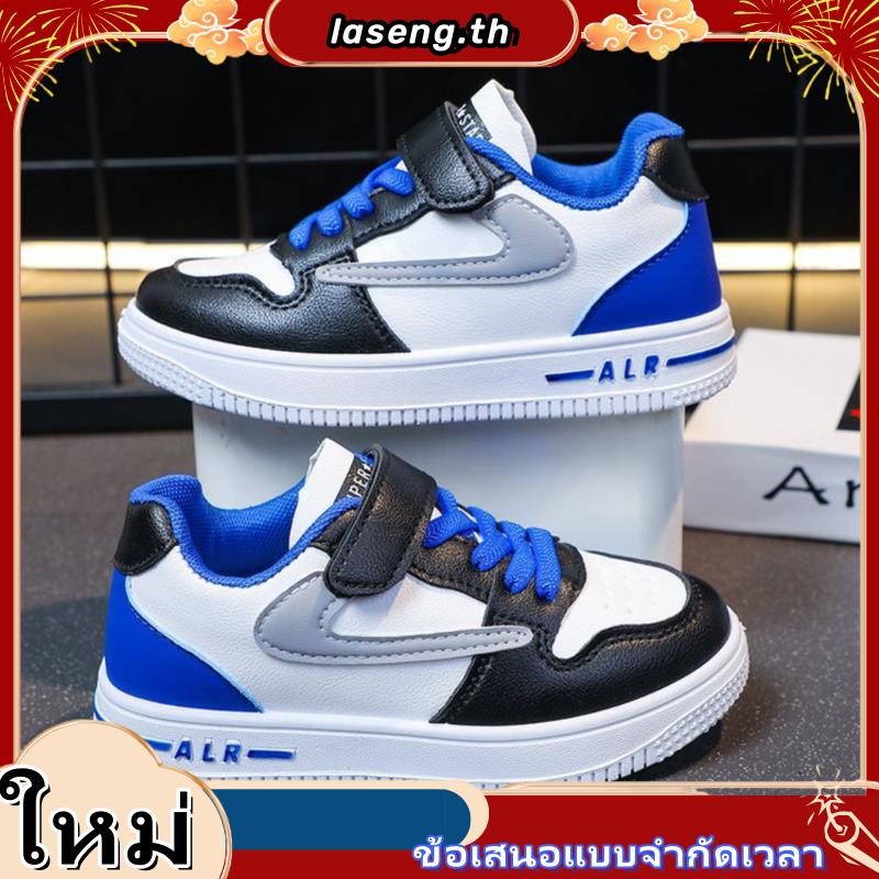 Iq Angel รองเท้าผ้าใบลําลอง พื้นนิ่ม แฟชั่นสําหรับเด็กผู้ชาย และเด็กผู้หญิง