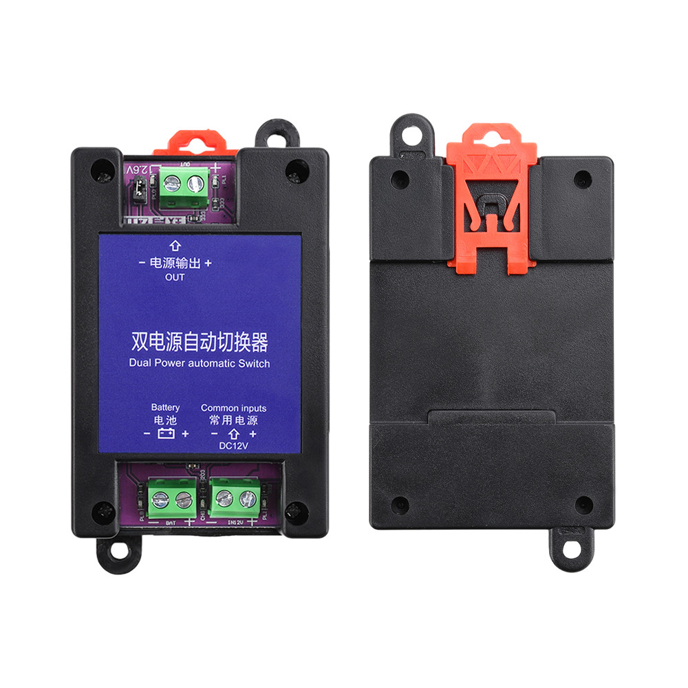 Pcbfun Dual Power สวิตช์อัตโนมัติชาร์จอัตโนมัติรุ่น UPS รูปที่ 7