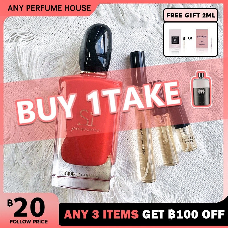 【สปอต 】ของแท้ 100% Sl Passione EDP 2ml/5ml/10mlน้ำหอมพกพา หัวสเปรย์ น้ําหอมผู้หญิง