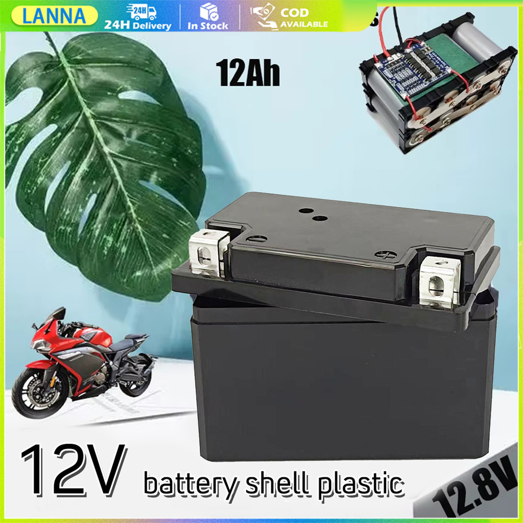 ร้านอยู่ที่ไทย กล่องเปล่า แพ็คแบตเตอรี่ลิเธียม มอเตอร์ไซค์ 12V YT4 Battery Box แบบพลาสติก