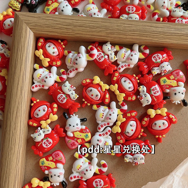 [100จุด] ใหม่ ~ Sanrio เครื่องประดับเรซินปีใหม่อุปกรณ์เสริม DIY ครีมกิ๊บติดผมโทรศัพท์มือถือการ์ดเครื่องประดับอิฐทำมือวัสดุ DIY