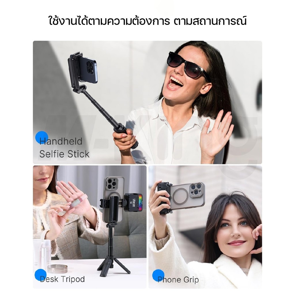 Ulanzi JJ02 ขยาย Grip Tripod ขาตั้งกล้องโทรศัพท์พร้อมรีโมท Selfie Stick แนวตั้งแนวนอนการถ่ายภาพ ราคา ถูกที่สุด ดีลบีเคเค แกลเลอรีภาพที่ 6