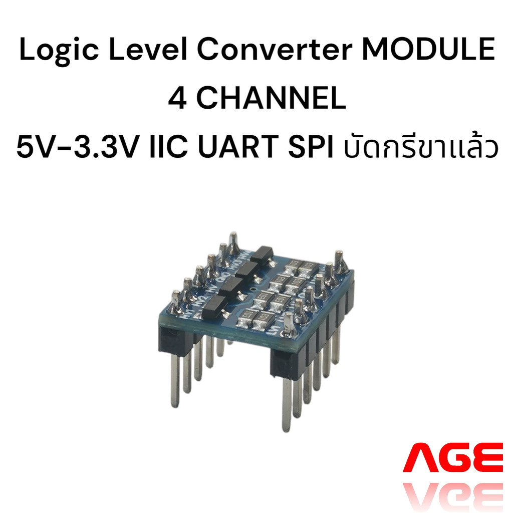 Logic Level Converter MODULE 4 CHANNEL 5V-3.3V IIC UART SPI บัดกรีขาแล้ว