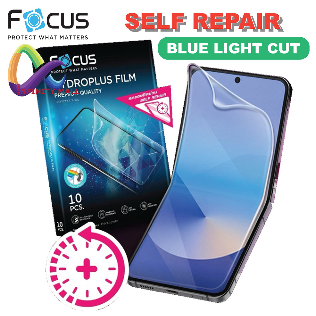 ฟิล์มไฮโดรเจล โฟกัส ถนอมสายตา ฟื้นตัวได้ Oppo Find X8 X5 Reno 14 13 12 11 10 8Z 7 6 5 pro A98 A94 A18 Focus repair film