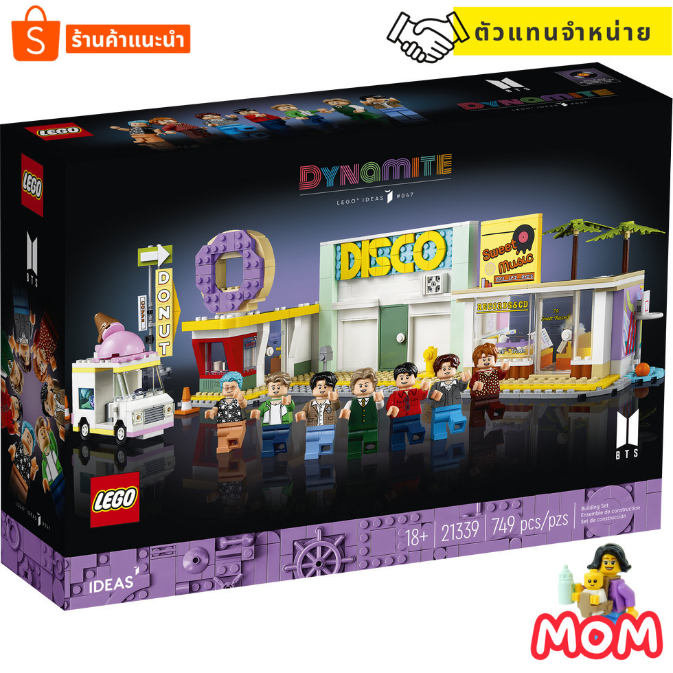 LEGO 21339 BTS Dynamite (Ideas) [Brick MOM]