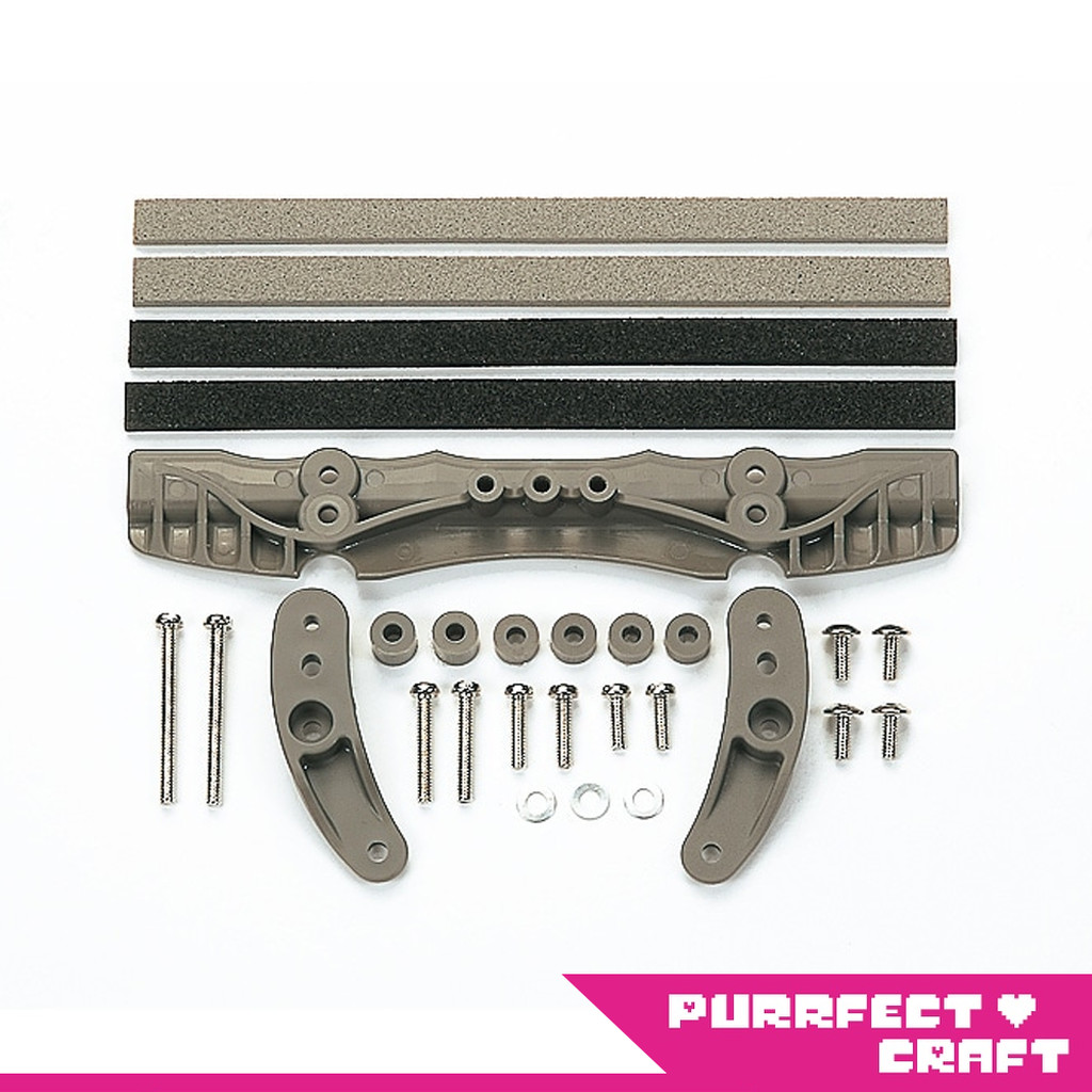 TAMIYA Brake Set (for AR) (15458) เบรครถรางทามิย่า